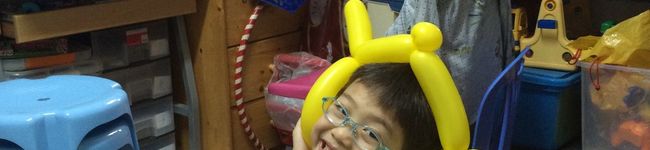 cookie's header image