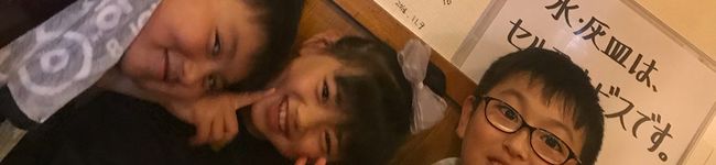 ninata's header image