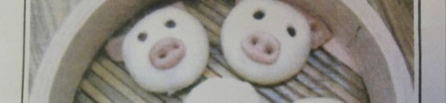 あんだんて♬'s header image