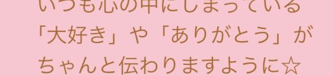 〜みゃあ☆〜's header image