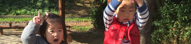 maryumia's header image