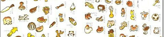 ♡じんべぇ♡'s header image
