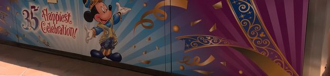 soramama89's header image