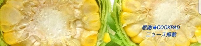 mama912's header image