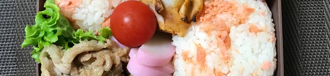 YUたまご's header image