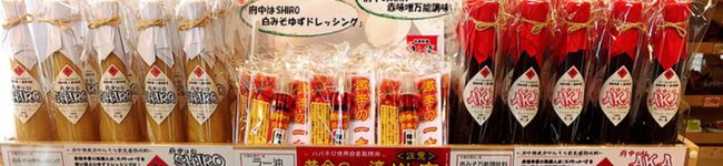 中華料理きし浦's header image