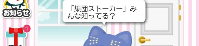 大谷貴典's header image