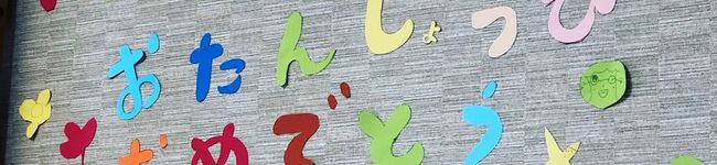mayuna0710's header image