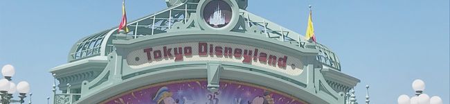 ナユ。's header image