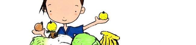 山蔵ふるさと味工房's header image