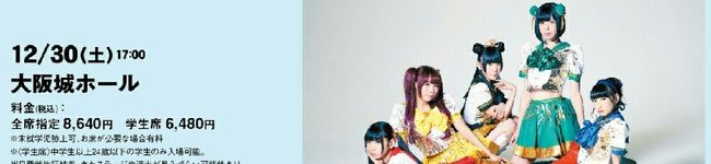 まおたそ⚡︎⚡︎'s header image
