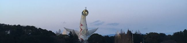 すずまる＊'s header image