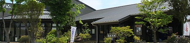 筑波ハム's header image