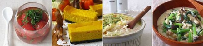 marimariキッチン's header image
