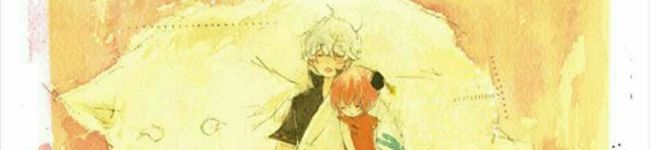 な〜つみ's header image