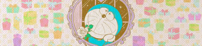 クックドラりん's header image
