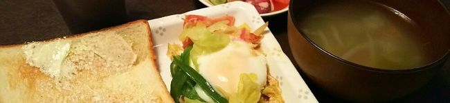 調理師兼栄養士's header image
