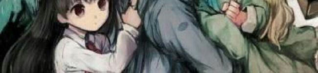 イブ／ib's header image