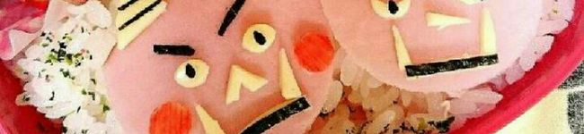 SU～MAMA's header image