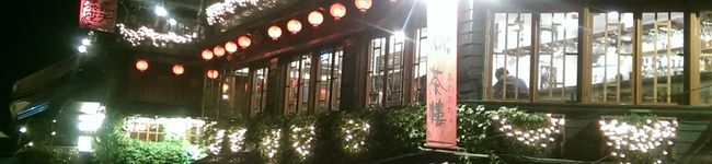 淡雪羹's header image