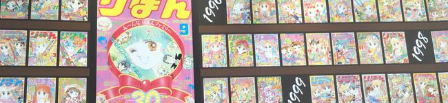 megribon's header image