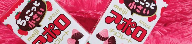 お菓子を作る女子高生's header image