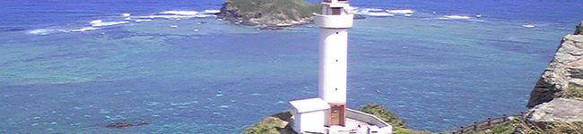 俺様インコ's header image