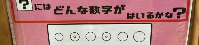 ハムチャ's header image