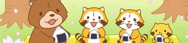 節約かぁちゃん's header image