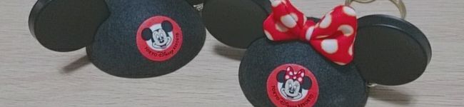 emma910's header image