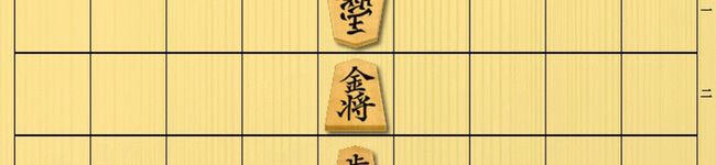 陽二郎キッチン's header image