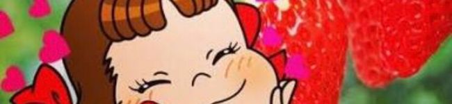 ゆみまんkaeru's header image