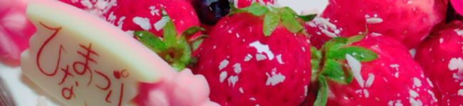 cha_n's header image