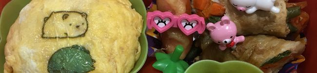 ♡☆よーこ☆♡'s header image