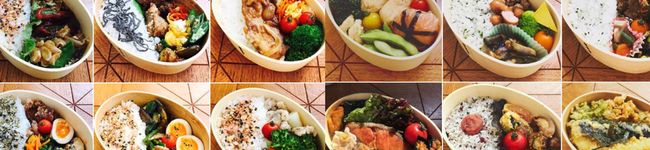 mako_bento's header image