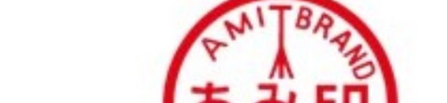 あみ印食品工業（株）'s header image