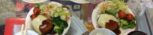 16歳のママ's header image