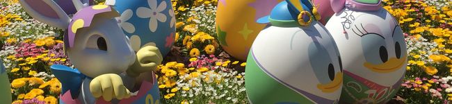 はるのネギ's header image