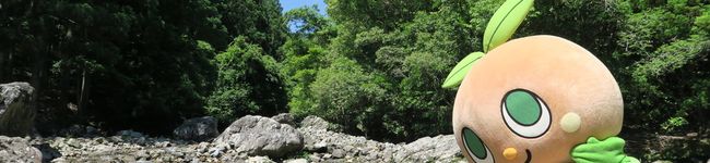 度会町's header image