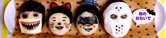 EGAmama's header image