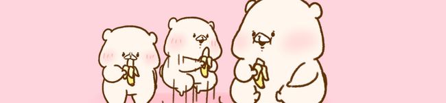 プリンに飛び膝蹴り's header image