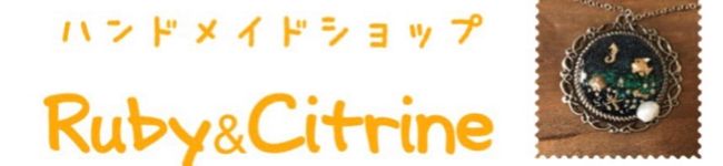 ハンドメイドママン's header image