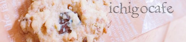 BANAMIHO's header image