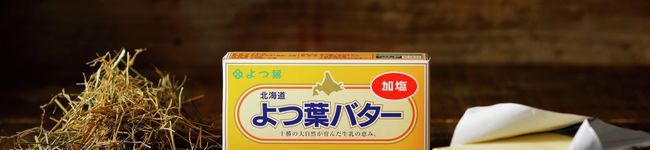 よつ葉レストラン's header image