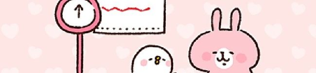 トマトットリンゴ28's header image