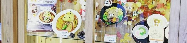 *maruchan*'s header image