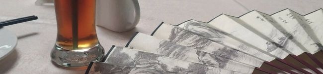 Cartizze's header image