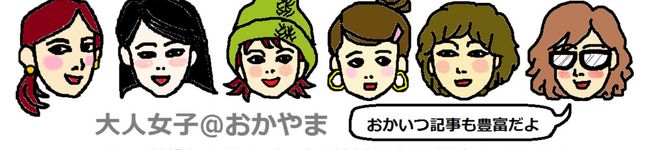 磯野ゆかり's header image