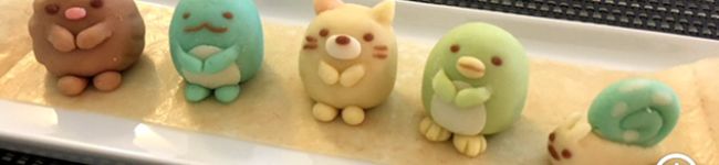 okeguma's header image