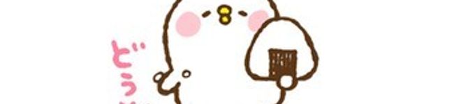 hanemakoo's header image